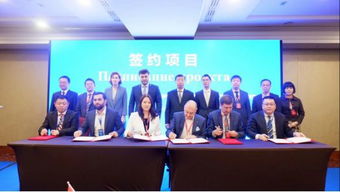 2019中國(guó)東莞—俄羅斯圣彼得堡經(jīng)貿(mào)科技交流會(huì)暨名優(yōu)產(chǎn)品對(duì)接會(huì)順利舉行